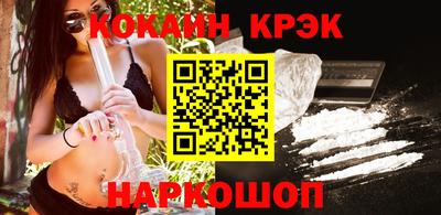 дживик Среднеуральск