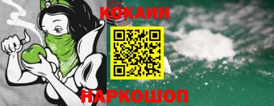 дмт Старая Купавна