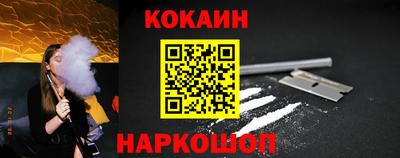 дмт Старая Купавна