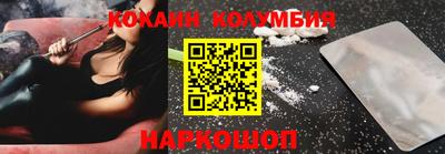 дмт Старая Купавна