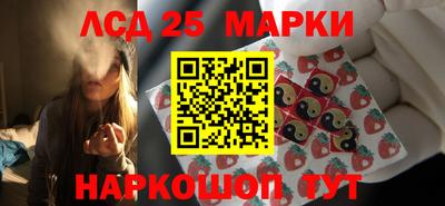 дмт Старая Купавна