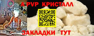 дмт Старая Купавна