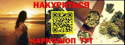 дживик Среднеуральск