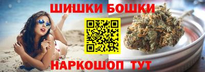 дживик Среднеуральск