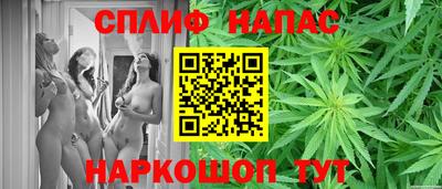 дживик Среднеуральск