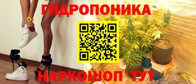 дживик Среднеуральск