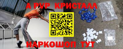 mix Тверь