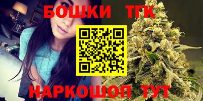 дживик Среднеуральск