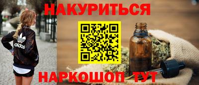 дживик Среднеуральск