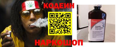дмт Старая Купавна