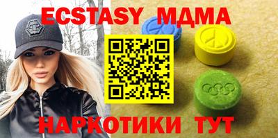 дживик Среднеуральск