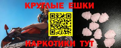 дживик Среднеуральск