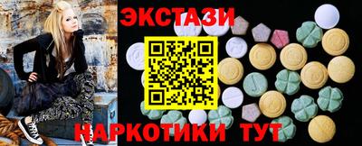 дживик Среднеуральск