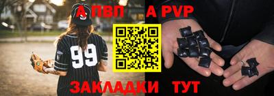 дмт Старая Купавна
