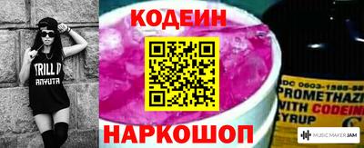 дживик Среднеуральск