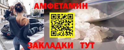 дживик Среднеуральск