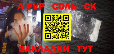 дживик Среднеуральск