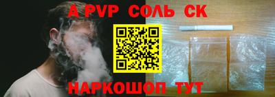 дживик Среднеуральск