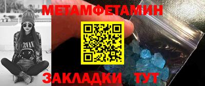 дживик Среднеуральск