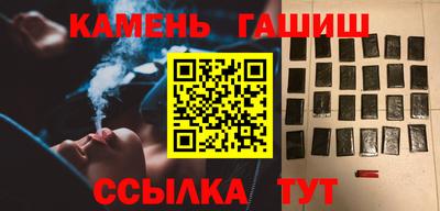 дмт Старая Купавна