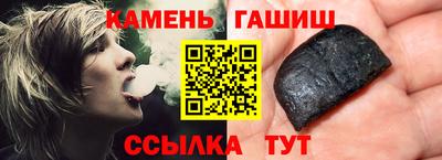 дмт Старая Купавна