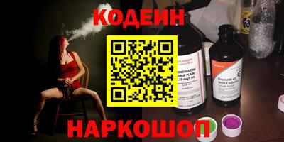 дмт Старая Купавна