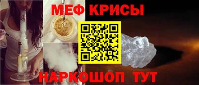 дживик Среднеуральск